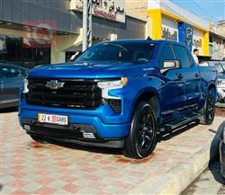 شيفروليه سلفرادو